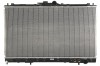 Radiator racire Mitsubishi SIGMA, 02.1990-04.1996, motor 2.0 V6, 91 kw; 2.5 V6, 129 kw, benzina, cutie manuala, 708x400x26 mm, aluminiu brazat/plasti