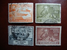 KENYA UGANDA TANGANIKA 1949 SERIE UPU