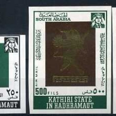 Kathiri State in Hadhramaut 1968 Arabic art gold museum pieces imperf. MNH S.693