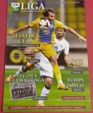 Program fotbal LPF nr. 6 (03-06.04.2015) PETROLUL PLOIESTI - PANDURII TARGU JIU