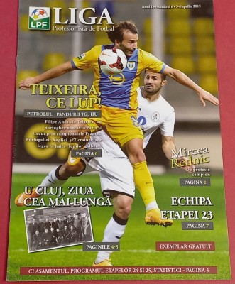 Program fotbal LPF nr. 6 (03-06.04.2015) PETROLUL PLOIESTI - PANDURII TARGU JIU foto