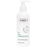 Gel de Curatare Antibacterian pentru Piele Grasa, Acnee, Seboree 200ml