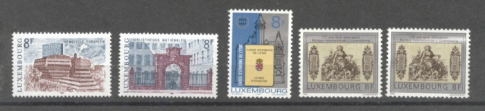Luxembourg 1981 Architecture, Sculpture, MNH G.057