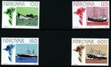 Insulele Feroe 1977 - Vapoare, serie neuzata