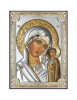 Icoana Maica Domnului Kazan 8X11cm Argintiu/Auriu COD: 2528