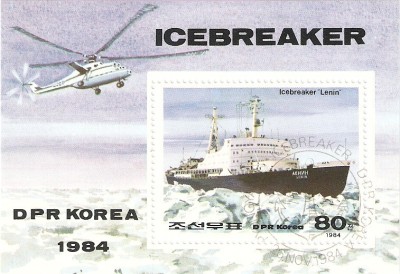 KOREA . Colita - explorari. foto