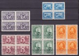 ROMANIA 1931 LP 91 SEMICENTENARUL REGATULUI SERIA IN BLOC DE 4 TIMBRE STARE MNH
