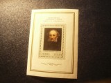 Colita URSS 1974 Pictura - Portret de Aivazovski