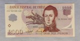 Bancnota Chile 2000 Pesos (2004) - America de Sud, Numismatica