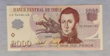 Chile - 2000 Pesos (2004)