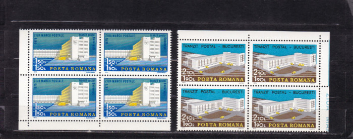 ROMANIA 1975 LP 899 ZIUA MARCII POSTALE ROMANESTI BLOCURI DE 4 TIMBRE MNH