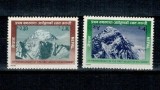 Nepal 1978 - Muntele Everest, prima escaladare, serie neuzata