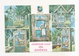 RF47 -Carte Postala- Cimitirul vesel din Sapanta, necirculata