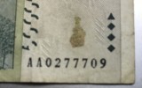 BNKSTR1 (Serie rara 777)Zimbabwe - 50000000 Dollars (Bancnotă, Chiremba Balancing Rocks), Ediția HARARE 2008