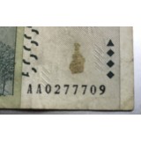 BNKSTR1 (Serie rara 777)Zimbabwe - 50000000 Dollars (Bancnotă, Chiremba Balancing Rocks), Ediția HARARE 2008