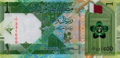 QATAR █ bancnota █ 1 Riyal █ 2020 █ UNC █ necirculata foto