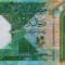 QATAR █ bancnota █ 1 Riyal █ 2020 █ UNC █ necirculata