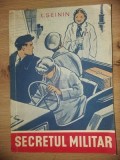 Secretul militar- I. Seinin