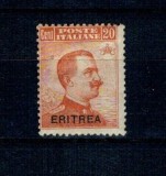 Eritrea Italiana 1921 - Mi.No.50 nestampilat, cu sarniera