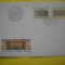 HOPCT PLIC FDC S NR 88 ELVETIA -EUROPA CEPT 1990