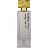 Musk Maghribi by Nylaa 75ml - Inspirat din Erba Pura Xerjoff