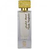 Musk Maghribi by Nylaa 75ml - Inspirat din Erba Pura Xerjoff