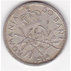 Romania 50 bani 1914