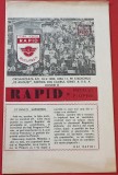 Program meci fotbal RAPID BUCURESTI - METALUL PLOPENI (18.05.1980)