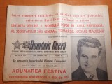 Romania libera 2 decembrie 1983-cuvantatea lui ceausescu la festivitatea unirii