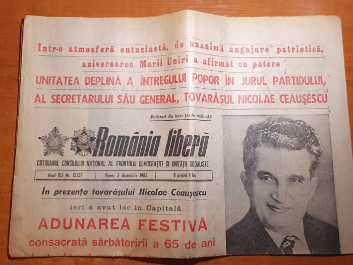 romania libera 2 decembrie 1983-cuvantatea lui ceausescu la festivitatea unirii