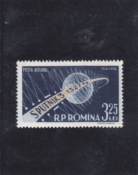 ROMANIA 1958 - AL III-LEA SATELIT ARTIFICIAL SPUTNIK 3 LP 460 MNH.