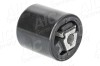 AIC 70465 Calitatea originală AIC suport,trapez