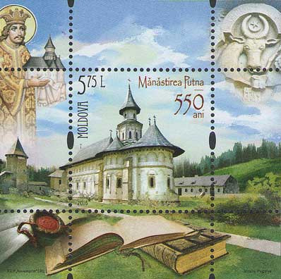 MOLDOVA 2016, Aniversari - Manastirea Putna, bloc neuzat, MNH