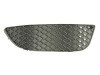 Grila bara fata Mitsubishi Lancer (Cy0), 03.2007-, Dreapta, 7450A224, 523427-4 fara locas pentru proiectoare , Model SEDAN