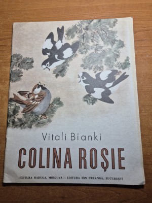 carte pentru copii - calina rosie - din anul 1983 foto