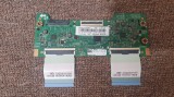 BN95-03524B