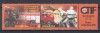 ROMANIA 2004 LP 1654 a POMPIERI SERIE CU VINIETA DREAPTA MNH, Nestampilat