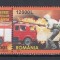 ROMANIA 2004 LP 1654 a POMPIERI SERIE CU VINIETA DREAPTA MNH