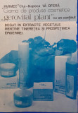 1988 Reclamă gama cosmetice GEROVITAL comunism 24x16 CLUJ epoca aur farmaceutic