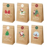 Set 12 Pungi de Cadou, Flippy, Tema Craciun, 12 Stickere Incluse, 22 x 12 x 8 cm, din Hartie, Maro