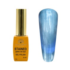 Oja semipermanenta Glass Cat Eyes, cu efect de vitraliu 8ml, 04