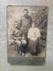 FOTOGRAFIE, PORTRET, BENDER, BASARABIA. SFARSITUL SEC XIX - INCEPUTUL SEC.XX. 32-238001
