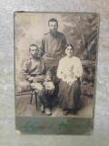 FOTOGRAFIE, PORTRET, BENDER, BASARABIA. SFARSITUL SEC XIX - INCEPUTUL SEC.XX. 32-238001