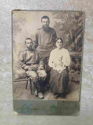 FOTOGRAFIE, PORTRET, BENDER, BASARABIA. SFARSITUL SEC XIX - INCEPUTUL SEC.XX. 32-238001 foto