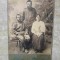 FOTOGRAFIE, PORTRET, BENDER, BASARABIA. SFARSITUL SEC XIX - INCEPUTUL SEC.XX. 32-238001