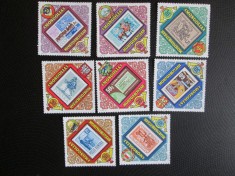 MONGOLIA SERIE=MNH=36 foto