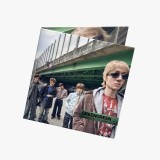 Greengreen (Vinyl, Bridge Version) | Cortis
