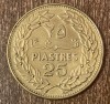 C50 - Moneda foarte veche - Liban - 25 piastri - 1975, Asia