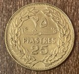 C50 - Moneda foarte veche - Liban - 25 piastri - 1975