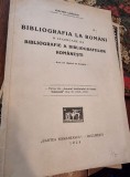 Ioachim Craciun - Bibliografia la Romani, 1928, Cartea Romaneasca, Carte Veche